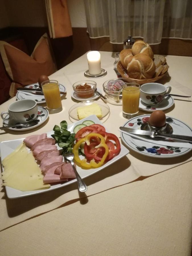 Gaestehaus Holaus Майерхофен Екстериор снимка